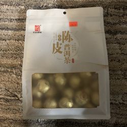 Chinese Tea Balls