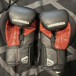 Hayabusa T3 Boxing Gloves