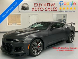 2024 Chevrolet Camaro