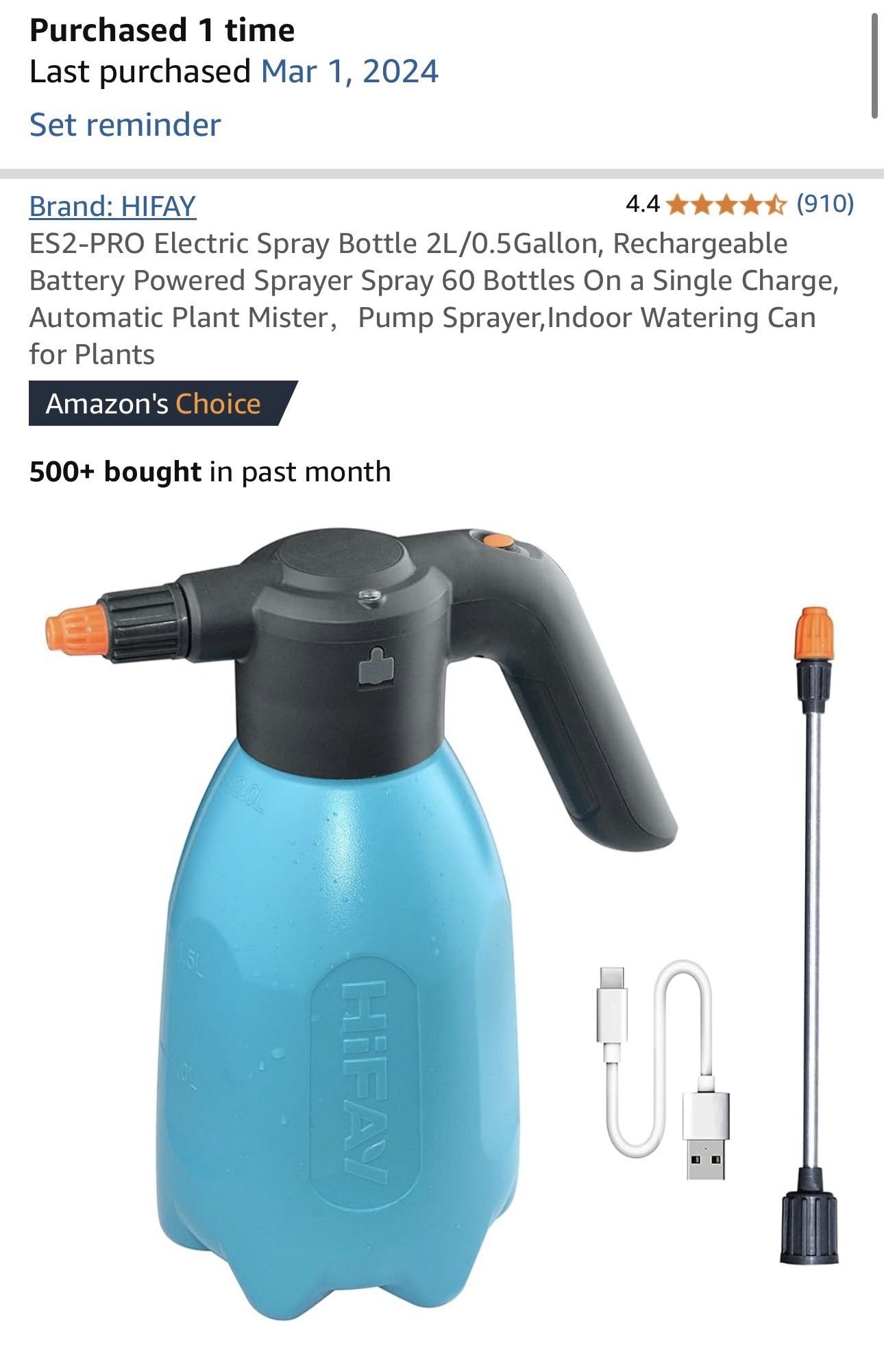 Electric Spray Bottle
