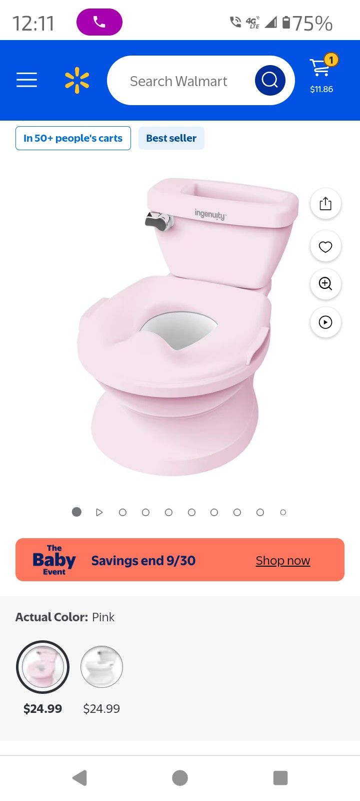 Like New Pink Potty