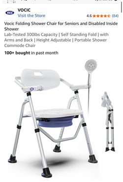 NEW IN BOX VOCIC Folding Shower Commode Chair with Arms