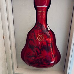 Paradis Decanter