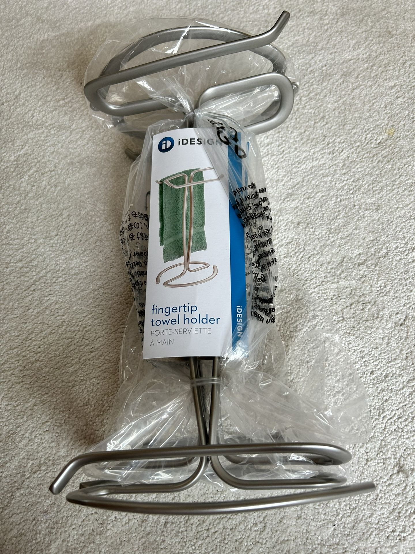 Tower Holder Set Of 2 Sold For 5