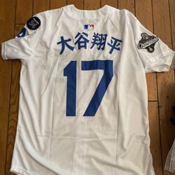 Ohtani World Series White Dodgers Jersey Kanji 