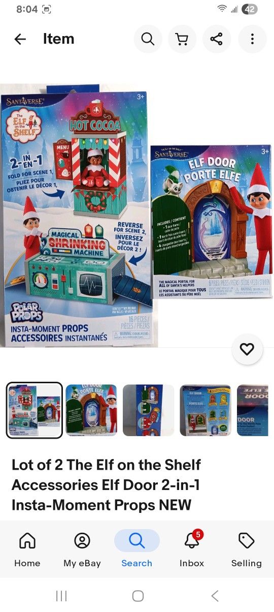 Lot Of 2 Elf Accessories Portal Door Fold For Scene