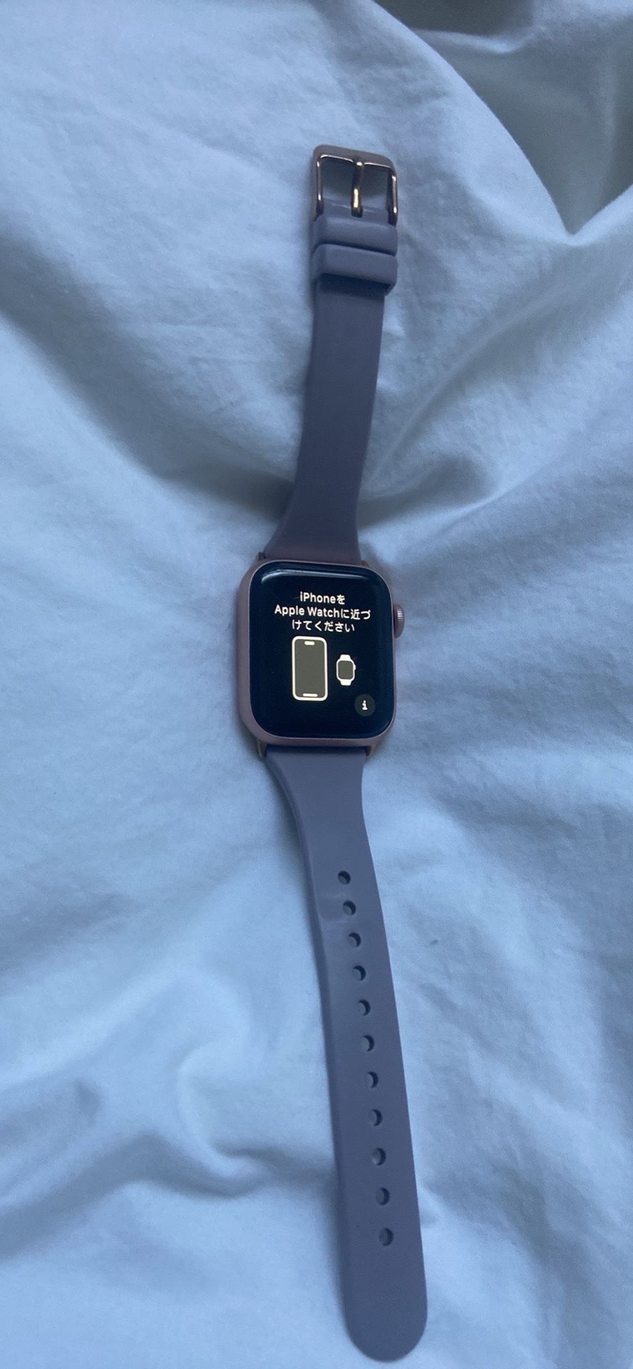 Apple Watch - Series 5