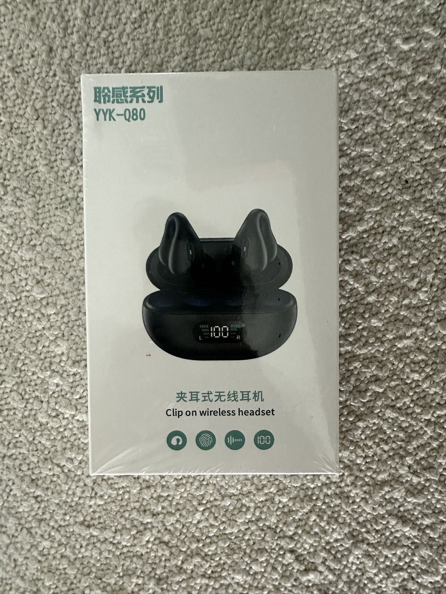Auriculares