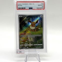 Eevee PSA 10