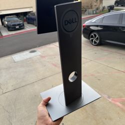DELL Adjustable Monitor Stand