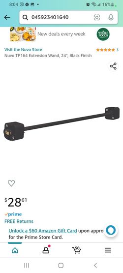 Nuvo TP164 Extension Wand, 24", Black Finish

