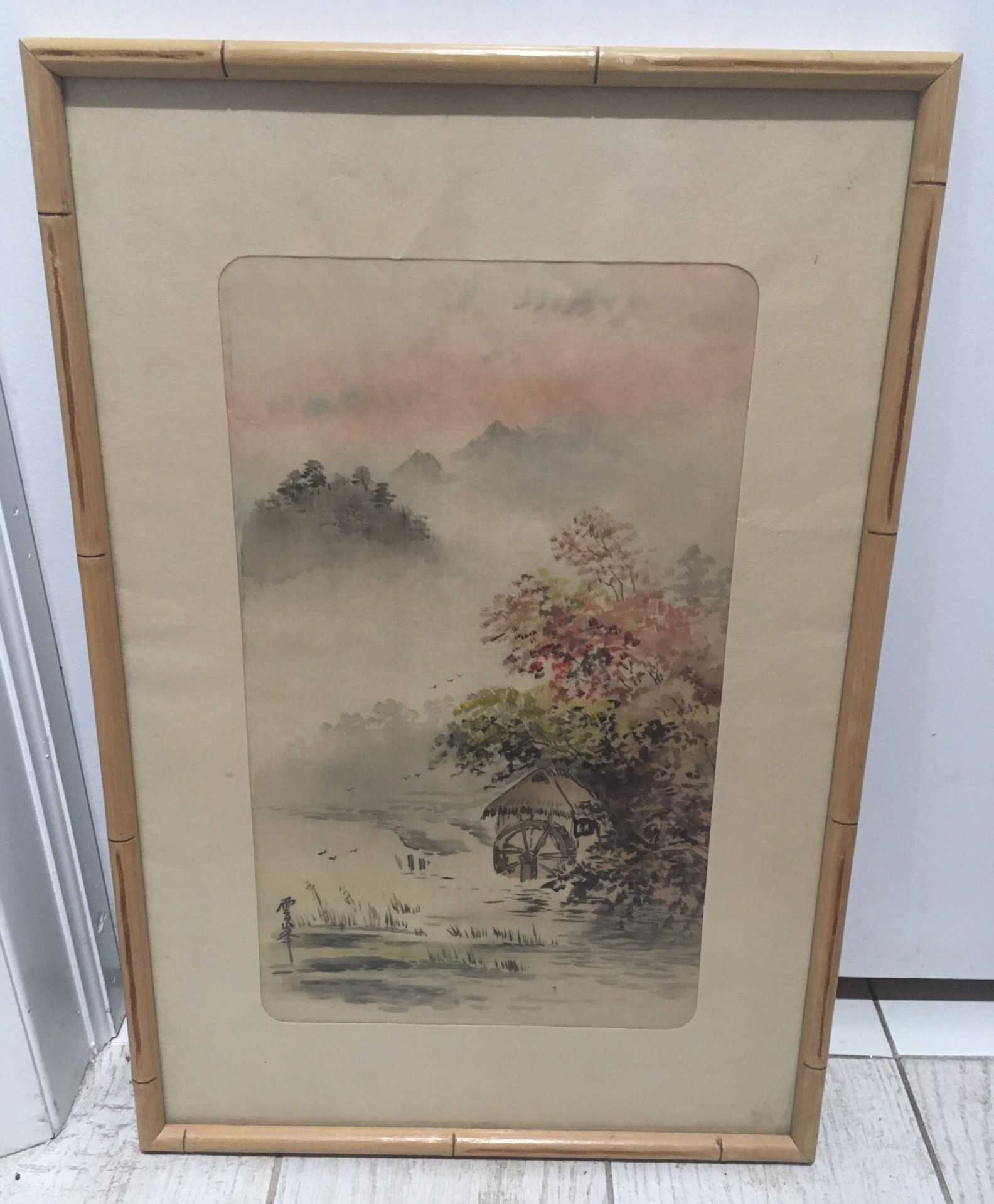 Chinese Water Color / Ink Landscape Painting
