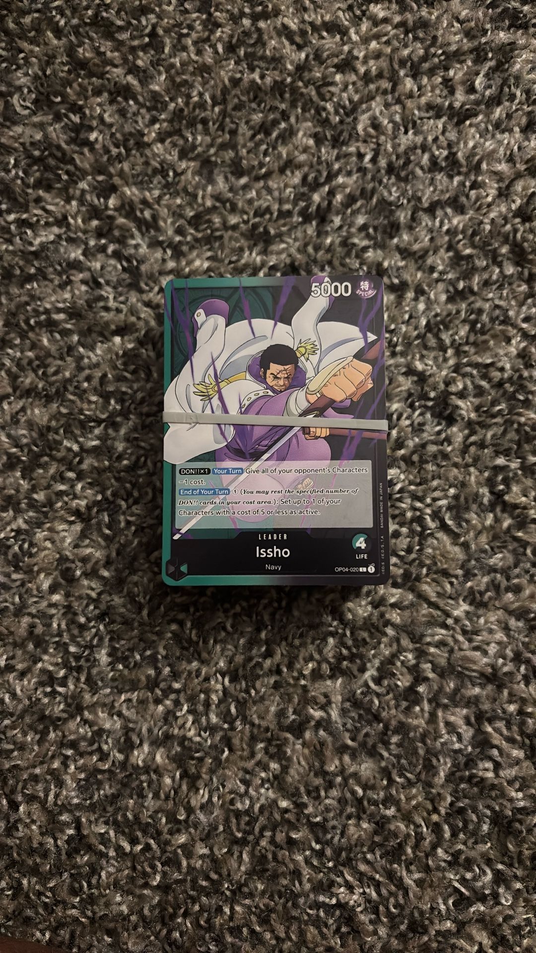 Bundle Of OPO4 One Piece Trading Cards