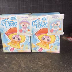 #2   of Xx The SUNNY BABY 