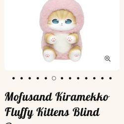 Mofusand Kirsmekko Fluffy Kittens Blind Box