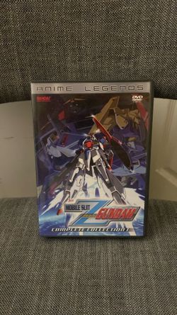 Mobile Suit Gundam SEED Perfect File Rare DVD, English And Chinese Subtitles
