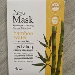 Bamboo Water Masks 