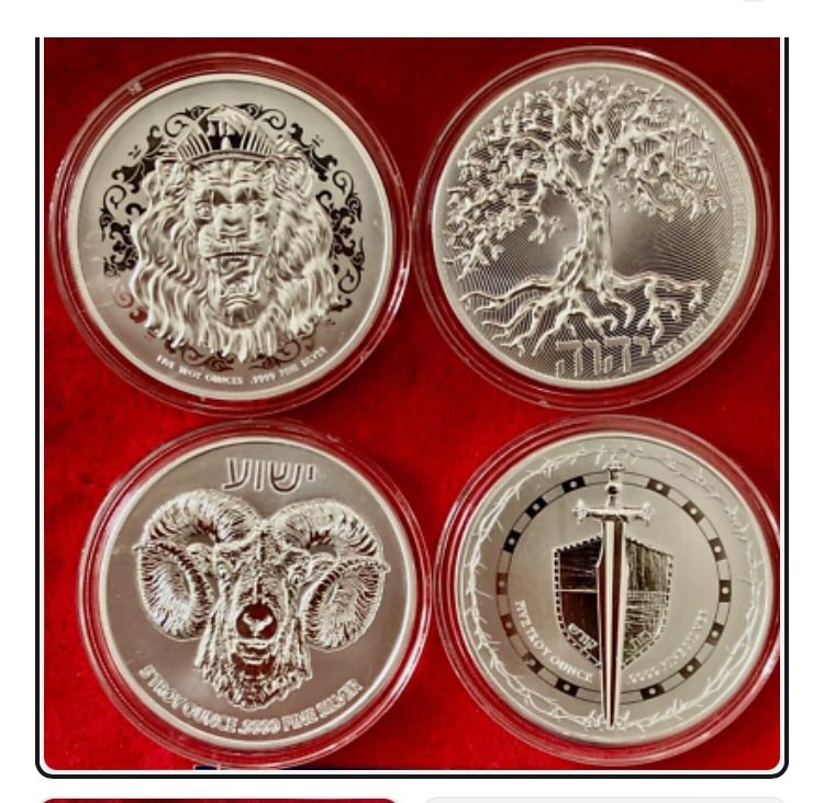 Lot 2023 SWORD OF TRUTH 5 OZ SILVER COIN ROARING LION JESUS TREE OF LIFE CHRISTIAN ‼️ ONLY 1000 Minted - SOLD OUT ‼️ price Is FIRM ‼️