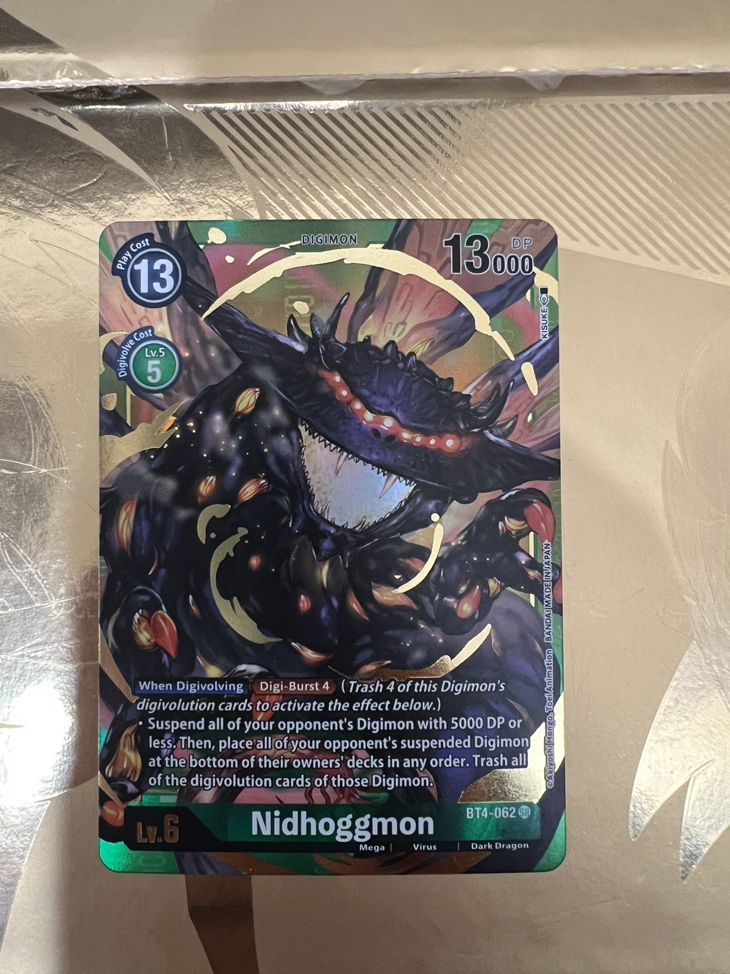 digimon card gallery ST-23 Beatbreak Starter Deck this structured deck provides everything you need to jump into battles right away Nidhoggmon Alternate Art Digimon Card