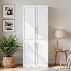 31.7 inches Modern White 4-Door Armoire