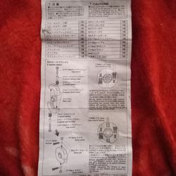 TAMIYA RC TG10MKII 2SPEED TRANSMISSION