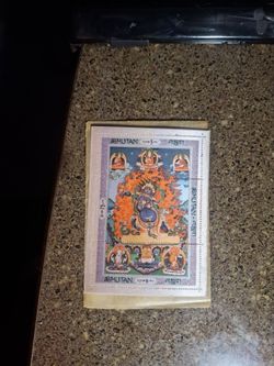 Bhutan silk stamps