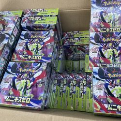 Pokemon Munikis Zero Nihil Zero Nullifying Zero Japanese Booster Box w/ Shrink