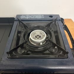 portable gas stove