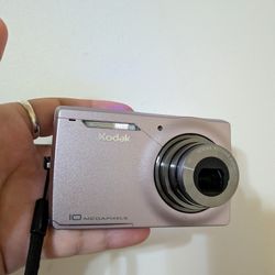 Kodak EasyShare M1033 Digital Camera – Lavender 📸🪻