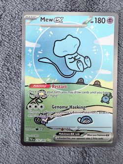 FS/FT: Mew EX SIR 232/091