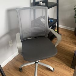 Gray Desk Chair 