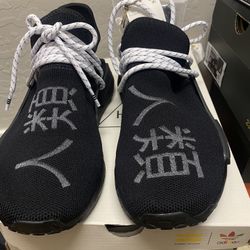 Hu Nmd 