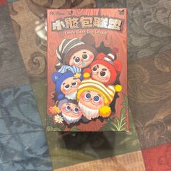 Gismow Little Bean Bag League