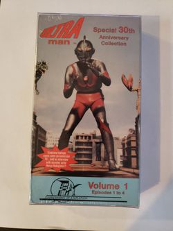 VHS ULTRA MAN special 30th Anniversary Collection,  Volume 1