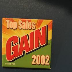 Gain Pin