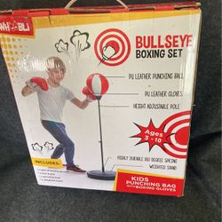 Kids Punching Bag 