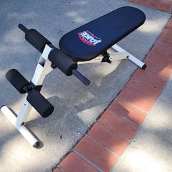 Adjustable weight bench
