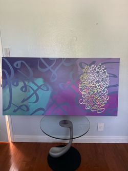 Abstract calligraphy art 30 x 60