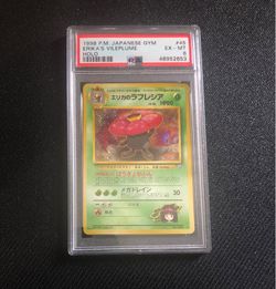 1998 Japanese Erika’s Vileplume holo