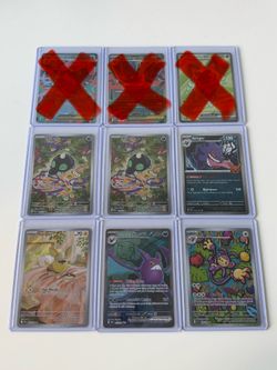 NM Pokemon Card Collection (Illustration Rares, Ultra Rares, and EXs)