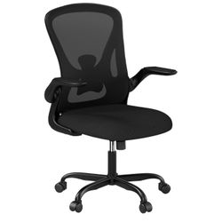 Ergonomic Office Chair
