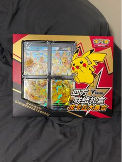 Pokemon TCG Chinese Pikachu V-Union Gift Box Sealed
