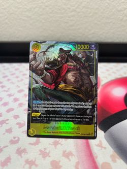 Marshall D. Teach SEC Alternate Art