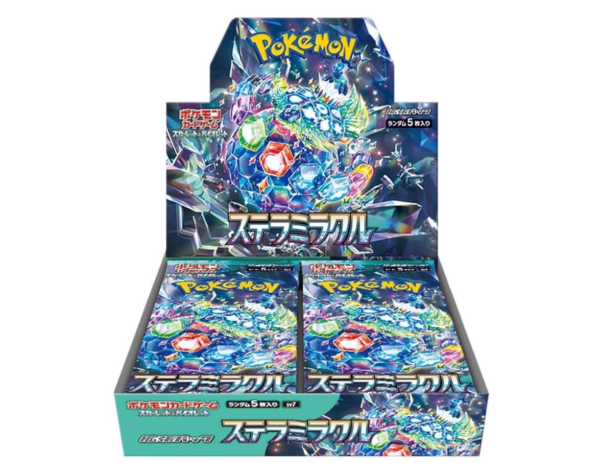 Pokémon cards brand new collectors box