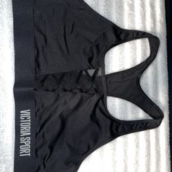 Victoria’s Secret Sports Bra