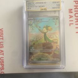 Pokémon
