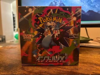 Inferno x Japanese booster box *sealed*