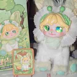 Dumia Wizard Of Oz Vinyl Plush