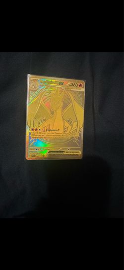 Just came out of the pack .