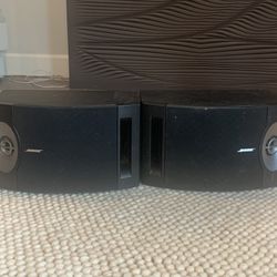 Bose Wired Speakers 